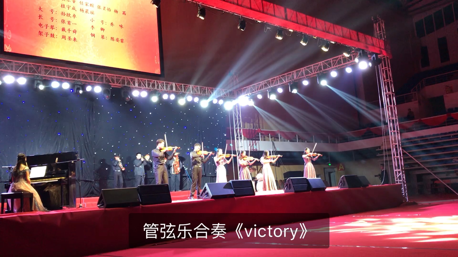 战争背景音乐victory哔哩哔哩bilibili