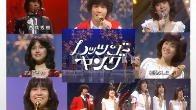 松田圣子河合奈保子柏原芳恵岩崎良美-哔哩哔哩_Bilibili