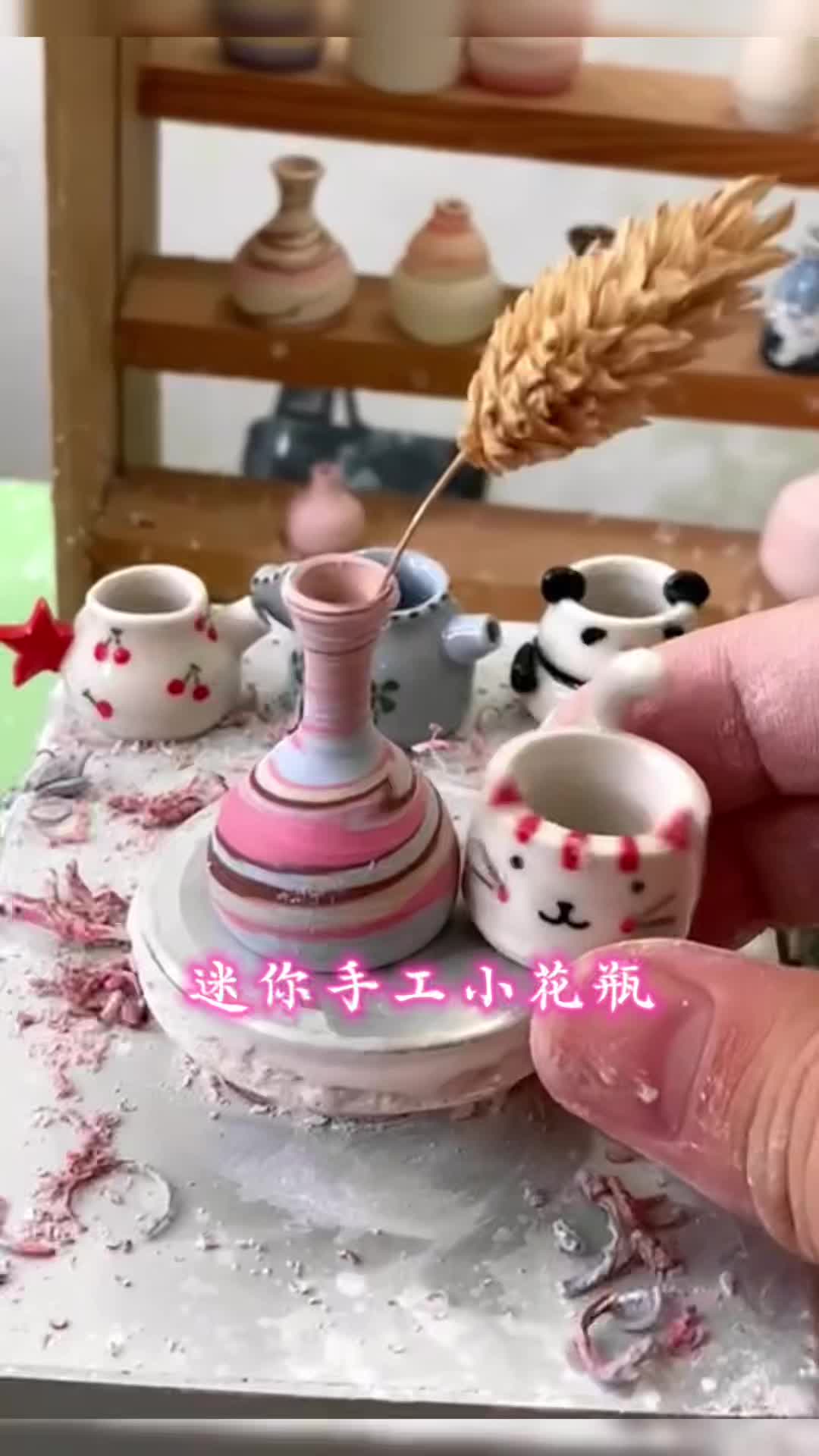 陶瓷花制作详细过程图片