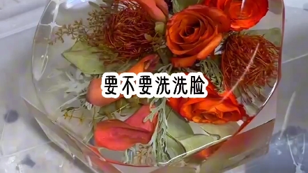 [图]《勾心校花》