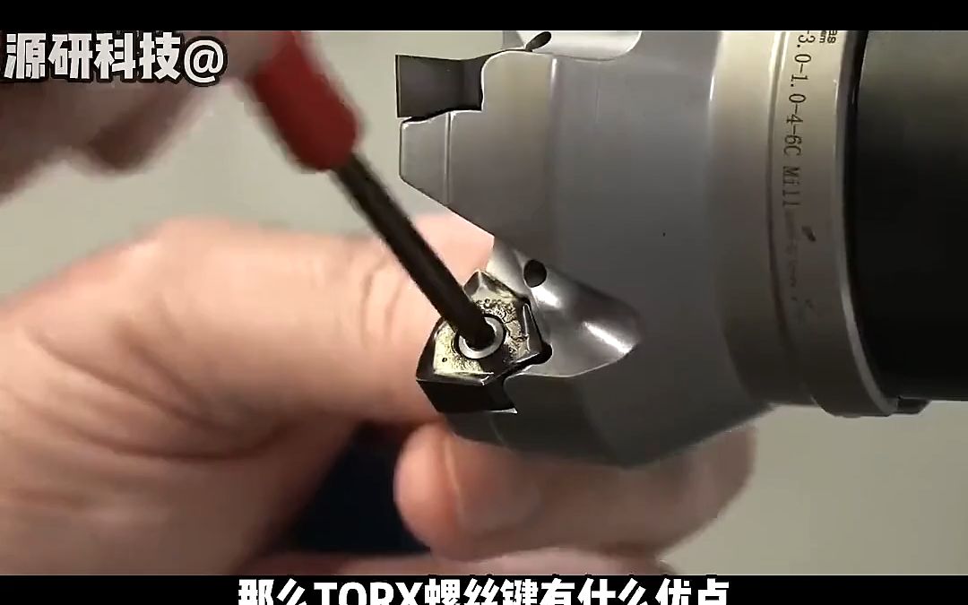 关于TORX螺钉你知道多少哔哩哔哩bilibili