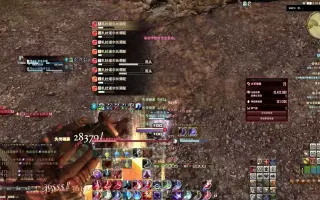 碎晶 搜索结果 哔哩哔哩 Bilibili