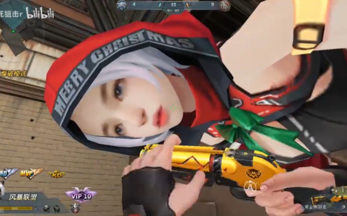 生死狙击小红帽爆破ryona