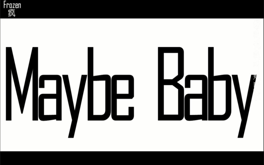 【张晓钰黄汐源】『Maybe Baby』哔哩哔哩bilibili