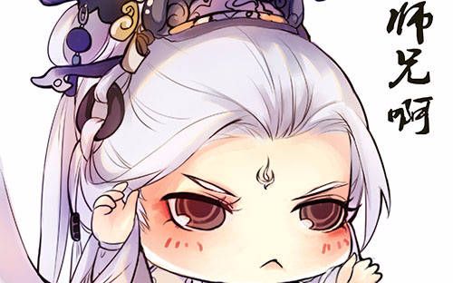 【霹雳布袋戏】天迹率众修复神州地脉