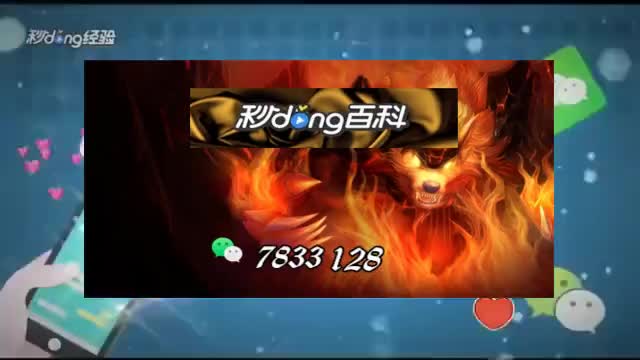 3分钟了解开心十三张辅助挂