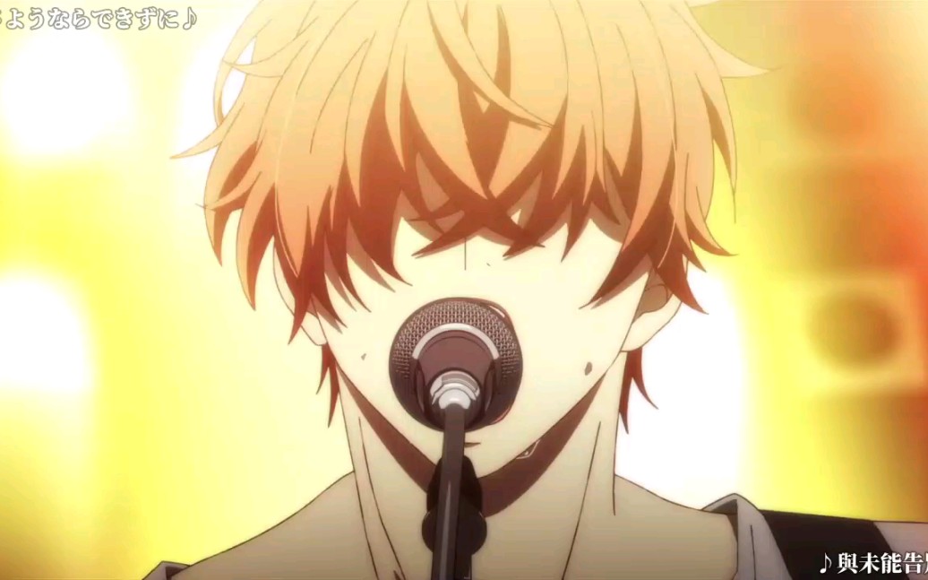 given第9集冬之歌1真冬终于鼓起勇气从过去的痛苦中走出来了