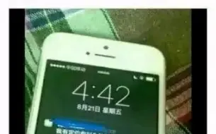 Télécharger la video: 刀神燕大侠