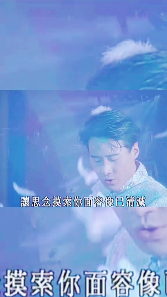 年轻时的黎明气质真的好干净,摘面具的画面完全是个王子!