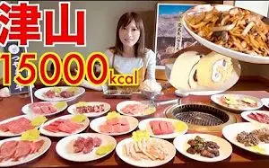 Video herunterladen: [木下佑香]外出品尝冈山县津山市的特色美食（中文字幕）