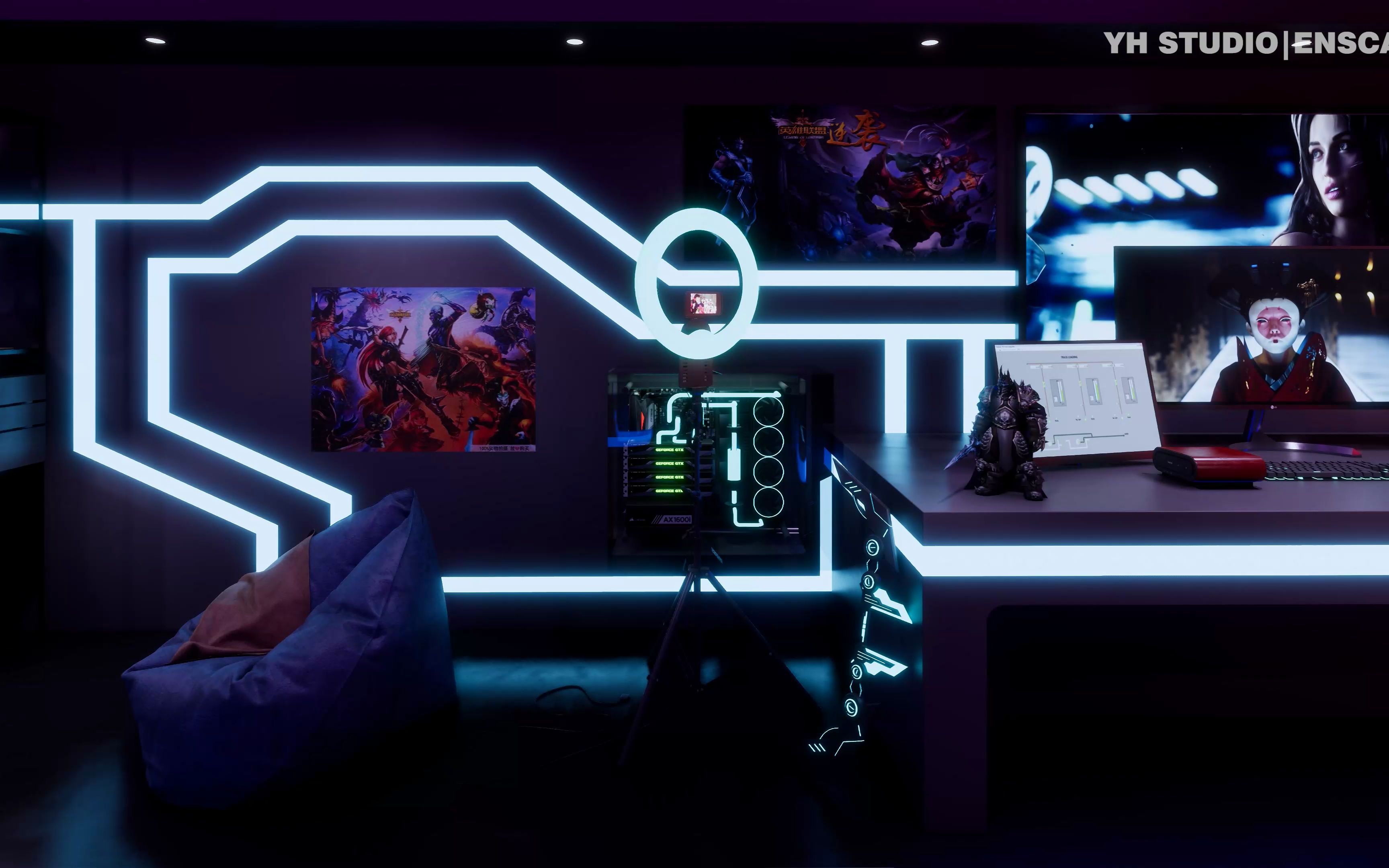 壹户空间yh studio|enscape 电竞房