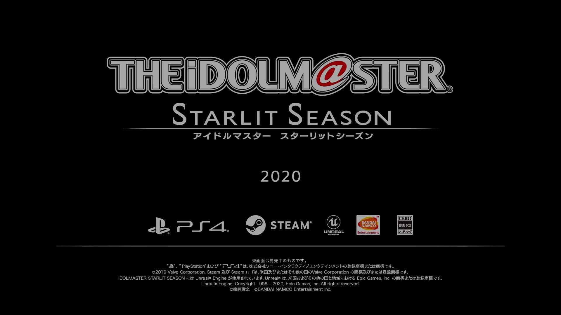 搬运ps4steam偶像大师starlitseason宣传pv