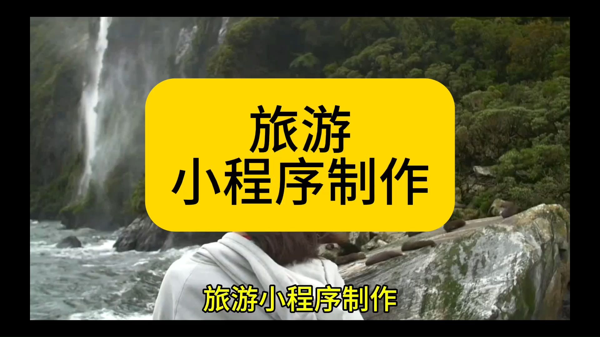 qq空间旅行足迹制作=空间旅行足迹怎么弄
