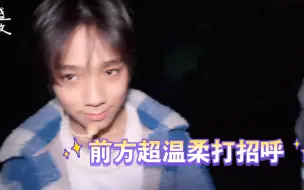 Tải video: 给孩子饿的晚上吃白砂糖…