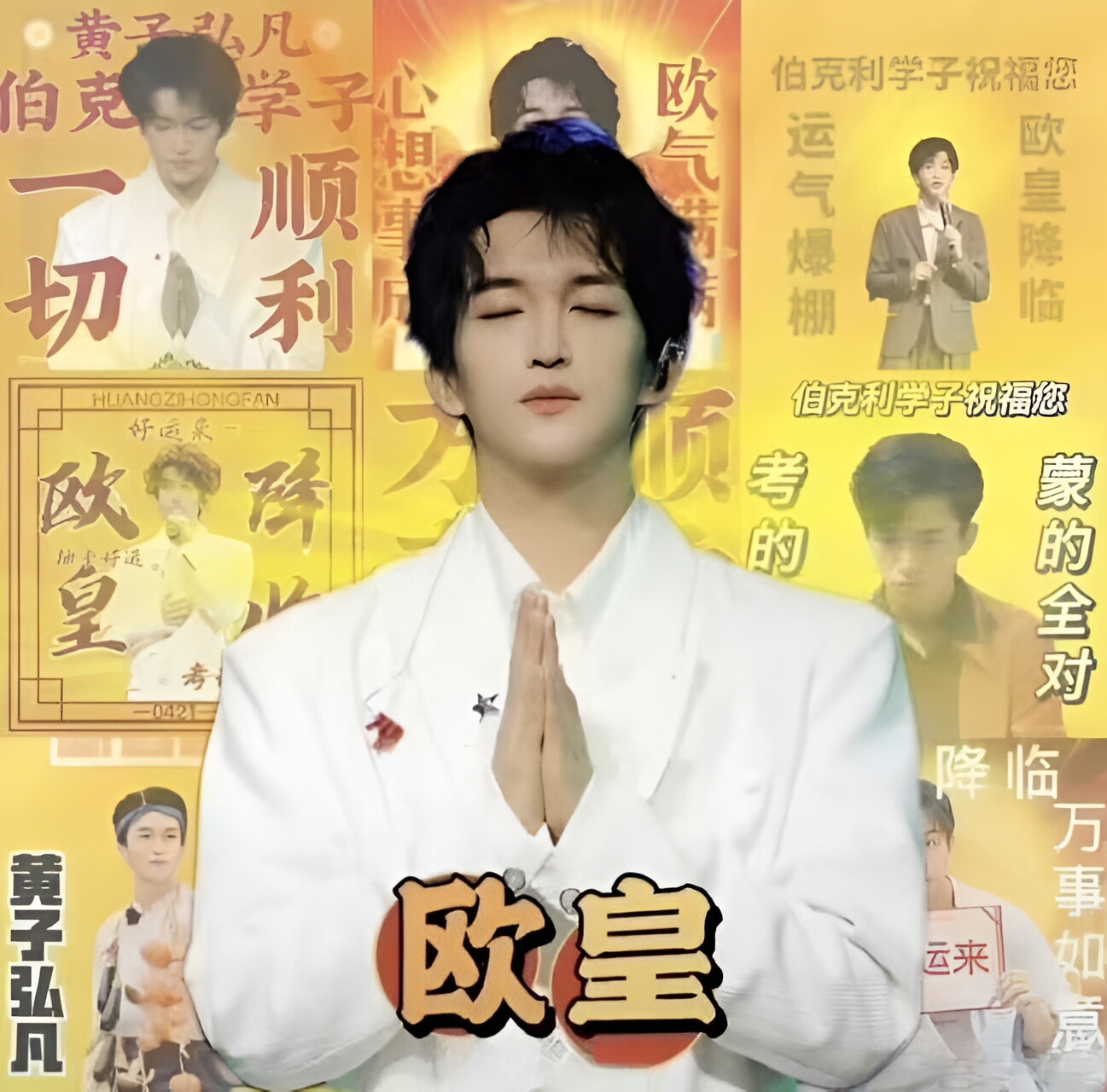 我宣布,看到这个视频的人一定不挂科