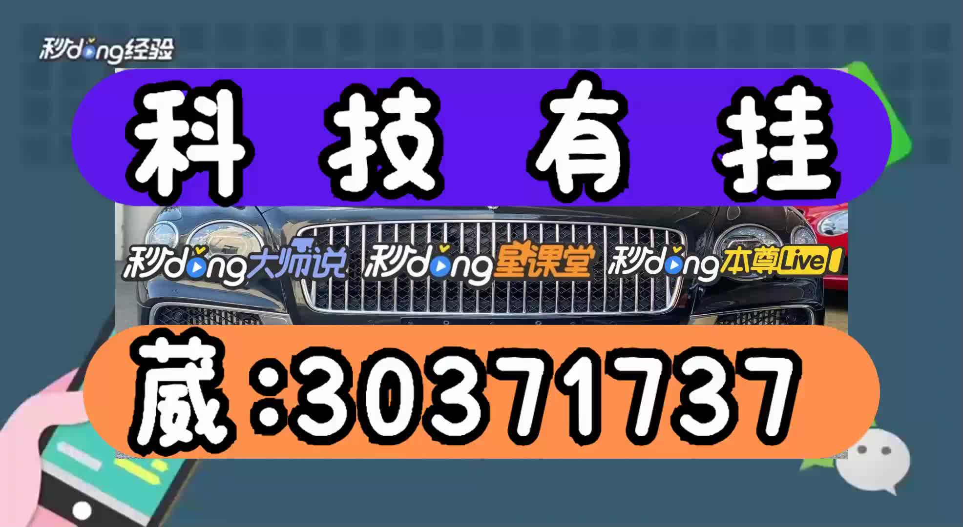 话题/雀神麻将小程序必赢神器安装