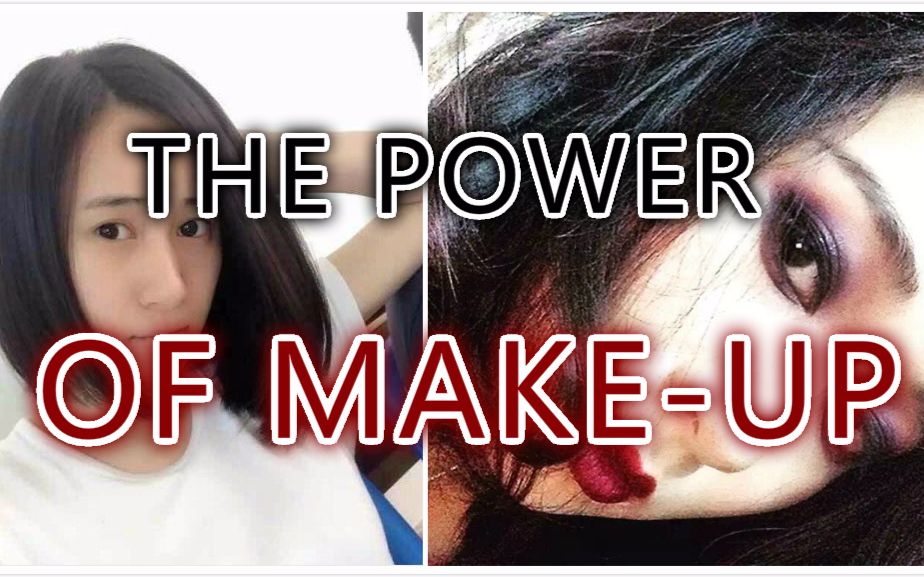 [图]Frozendurian‖The Power Of Makeup 化妆的力量