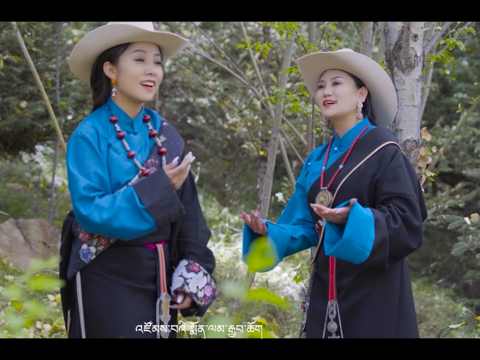 永嘎卓玛 & 扎西玉珍《祝福》