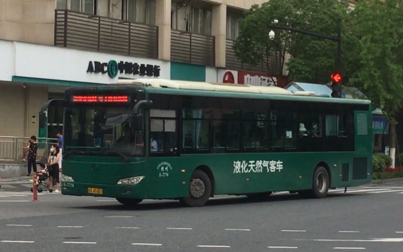 杭州公交xmq6127bgn581路87714