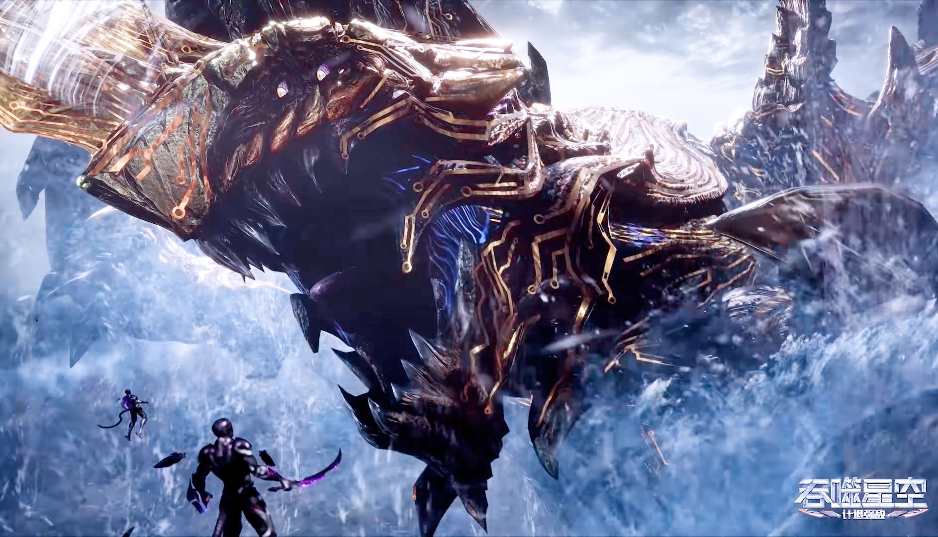 罗峰变身金角巨兽登场!