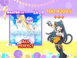 下载视频: 【Maimai DX2022】Re：End of a Dream（终梦）ALL PERFECT