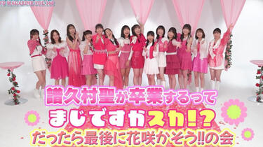 モーニング娘。DVD MAGAZINE vol.1〜146セット モーニング娘。'14 & スマイレージ DVD MAGAZINE Vol.1 CM - YouTube