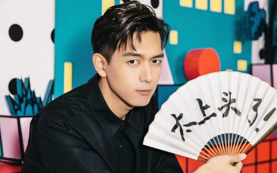 【李现】疯狂踩点--高冷帅哥值得拥有_哔哩哔哩_bilibili