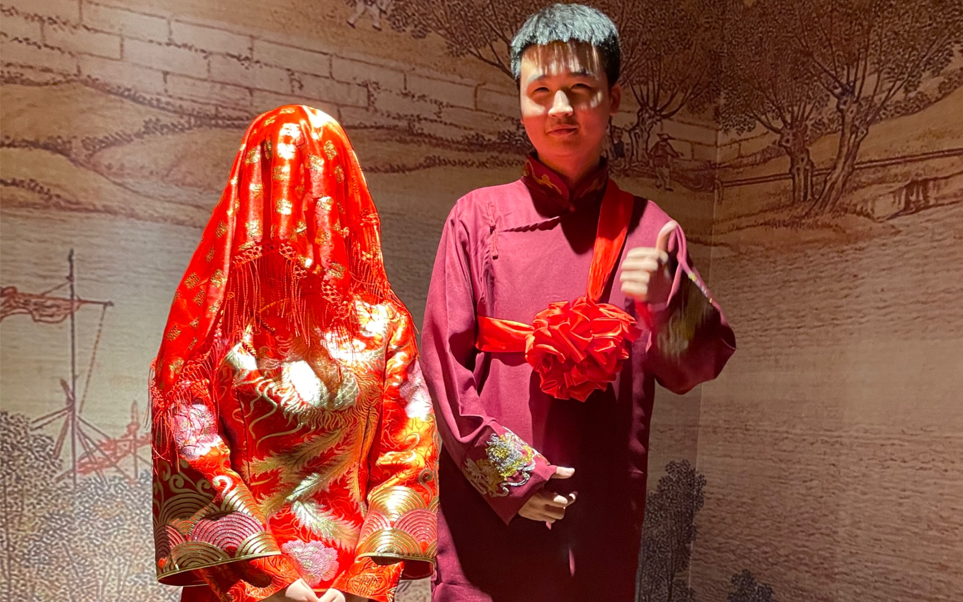 剧本杀赘婿结婚环节