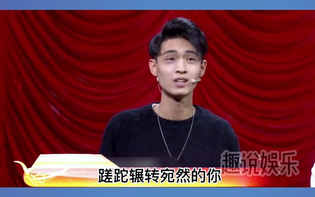 秦霄贤有多爱蹦迪?上个节目也不忘玩儿蹦迪梗,不愧是夜店小王子