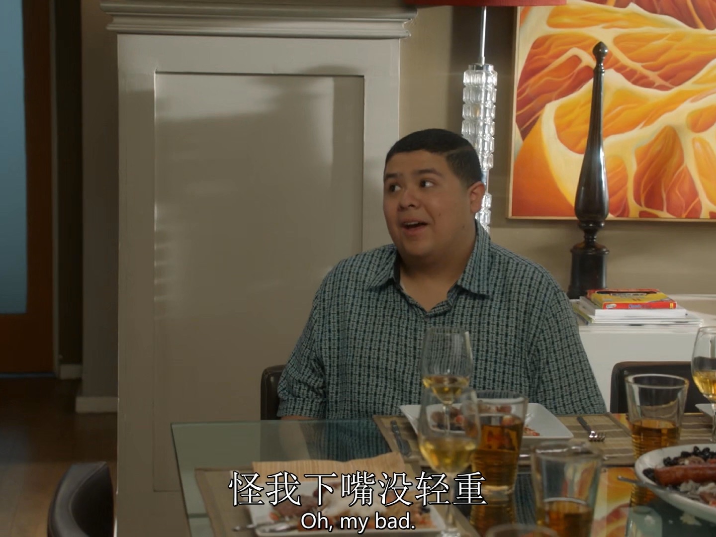 【摩登家庭】phil野外露营一周 第一天7215!