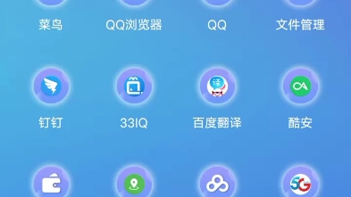 MyBoy模拟器全部功能详细介绍哔哩哔哩bilibili