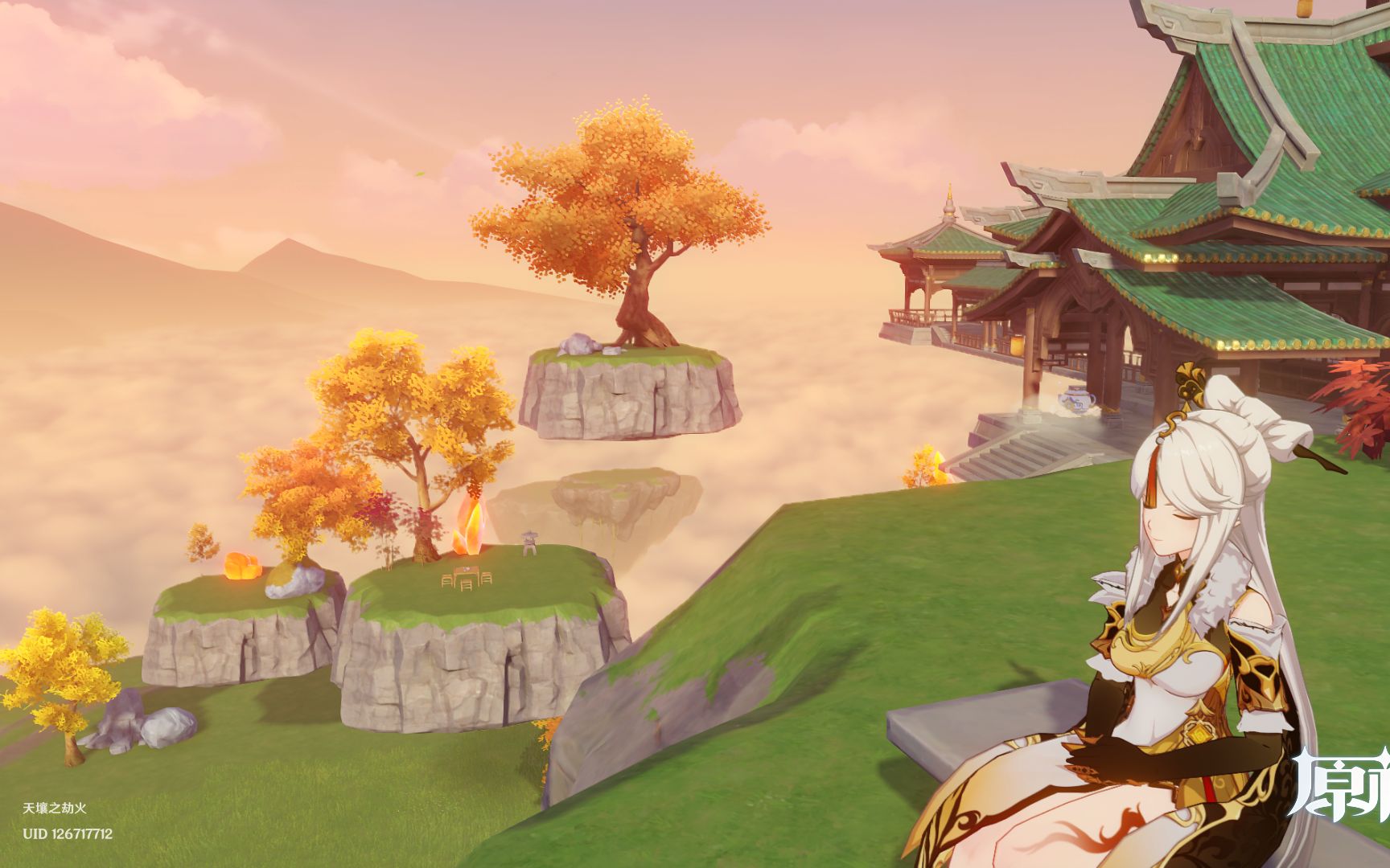 【原神-尘歌壶】罗浮洞中无岁月,琼楼玉宇画雕梁_哔哩哔哩_bilibili