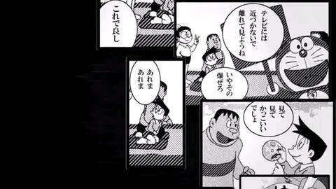 搜索 哔哩哔哩 つロ 干杯 Bilibili 搜索 哔哩哔哩 つロ 干杯 Bilibili