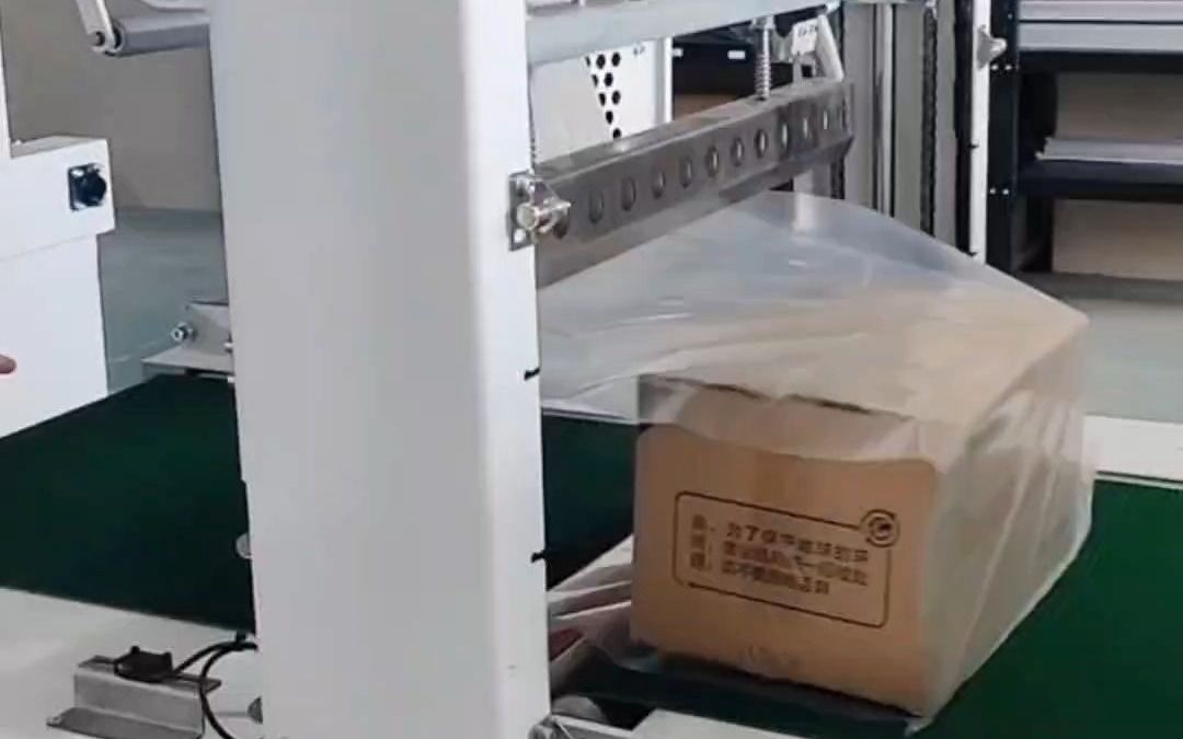 纸箱运输易潮湿破损泡沫箱打包生鲜冷链流水线袖口式热收缩包装机