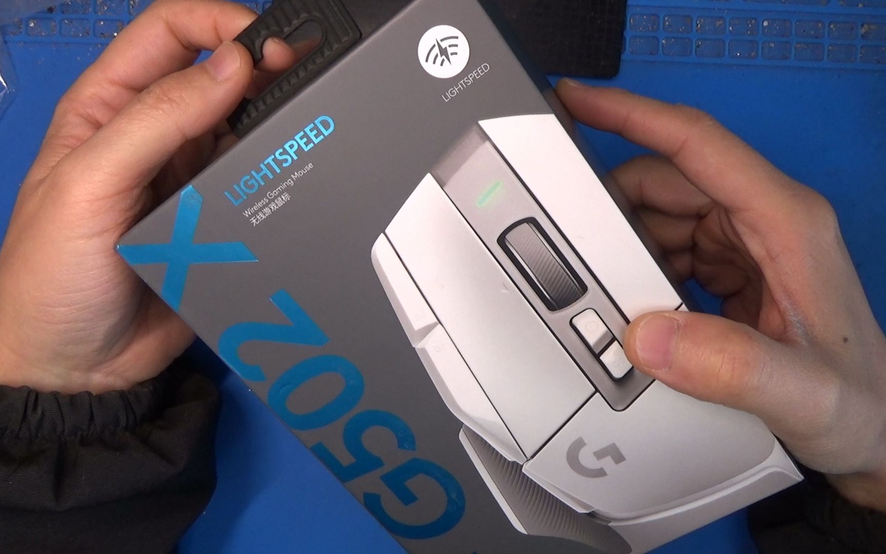 【帝亿电竞】罗技g502x无线版鼠标拆解视频