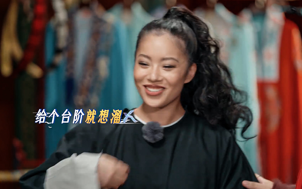 综艺-全集-高清在线观看-bilibili-哔哩哔哩