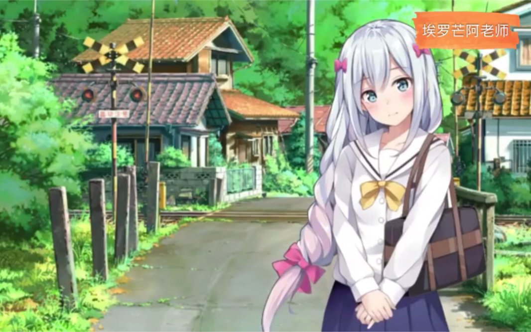 伏见老贼三部曲_哔哩哔哩_bilibili