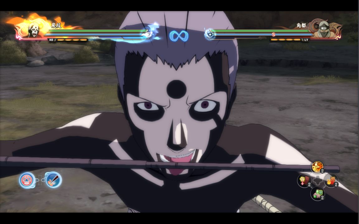 【字幕】第十章·晓创生 邪神信仰者 飞段【晓·创生】