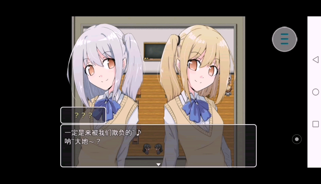 【gts游戏】缩小旅馆/缩小酒店 (全流程攻略)