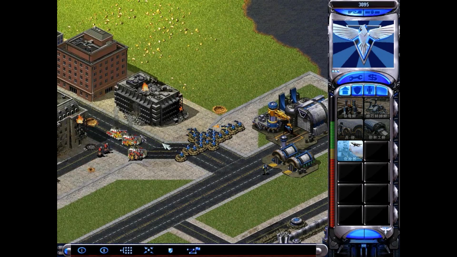 红色警戒2原版任务盟军第六关自由