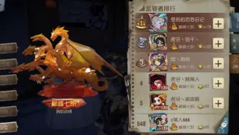 双修双救/速修怎么打？
