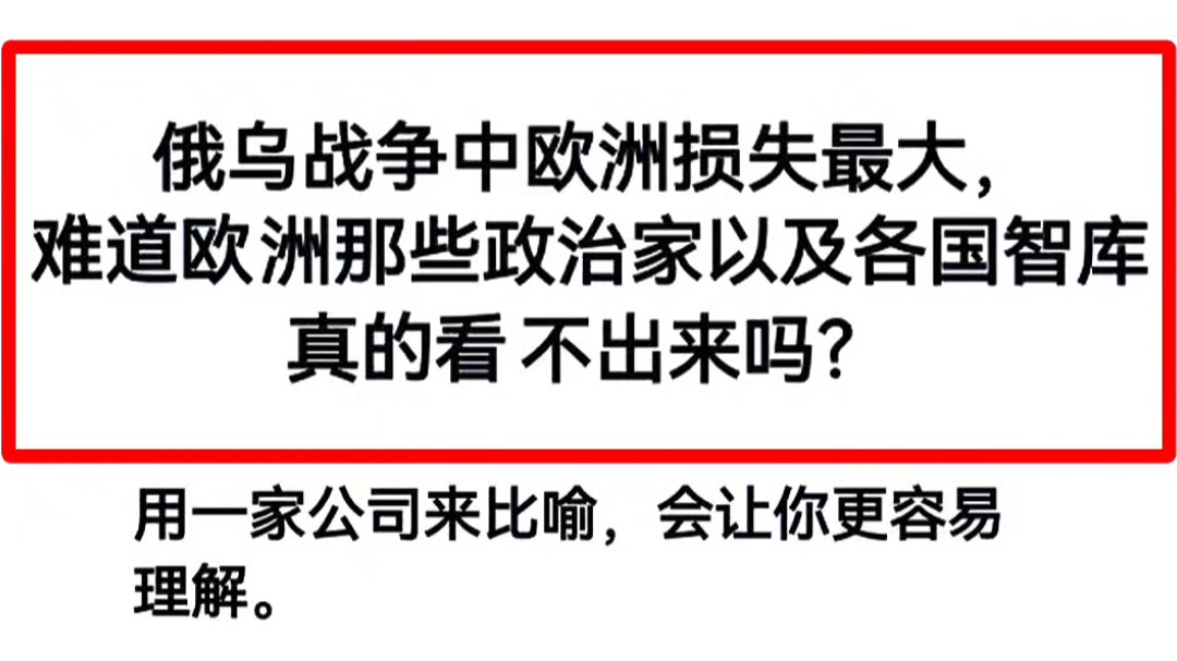 天下熙熙皆为利来,天下攘攘皆为利往哔哩哔哩bilibili