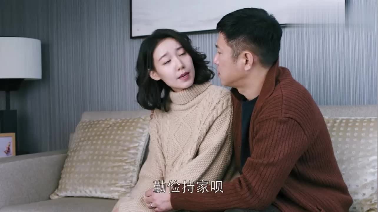 《都挺好》吴非终于受够了,向苏明哲提出离婚!哔哩哔哩bilibili