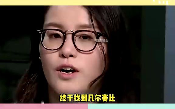 顶级凡尔赛:李健组成《吉祥三保》哔哩哔哩bilibili