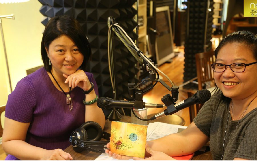 《感动的歌》2016-08-01节目专访创作歌手-庄蕙如