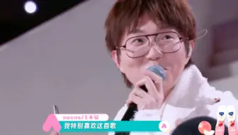 《创造营2020》毛不易现场清唱《喜欢你》，这是什么神仙福利