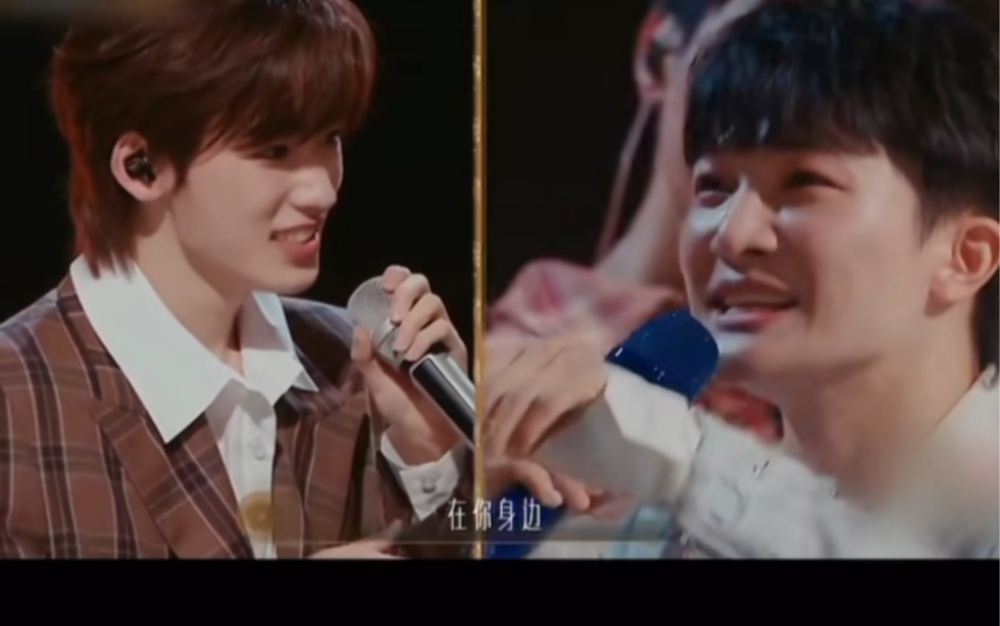 周深教宋亚轩戏腔