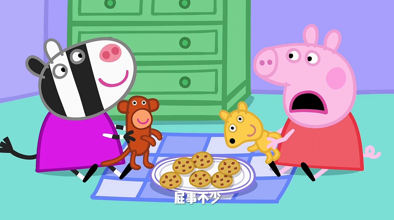 野猪佩奇捏尿壶