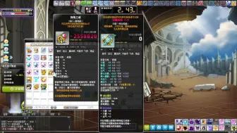 Download Video: 【CMS210】持续之戒4，你是我的！