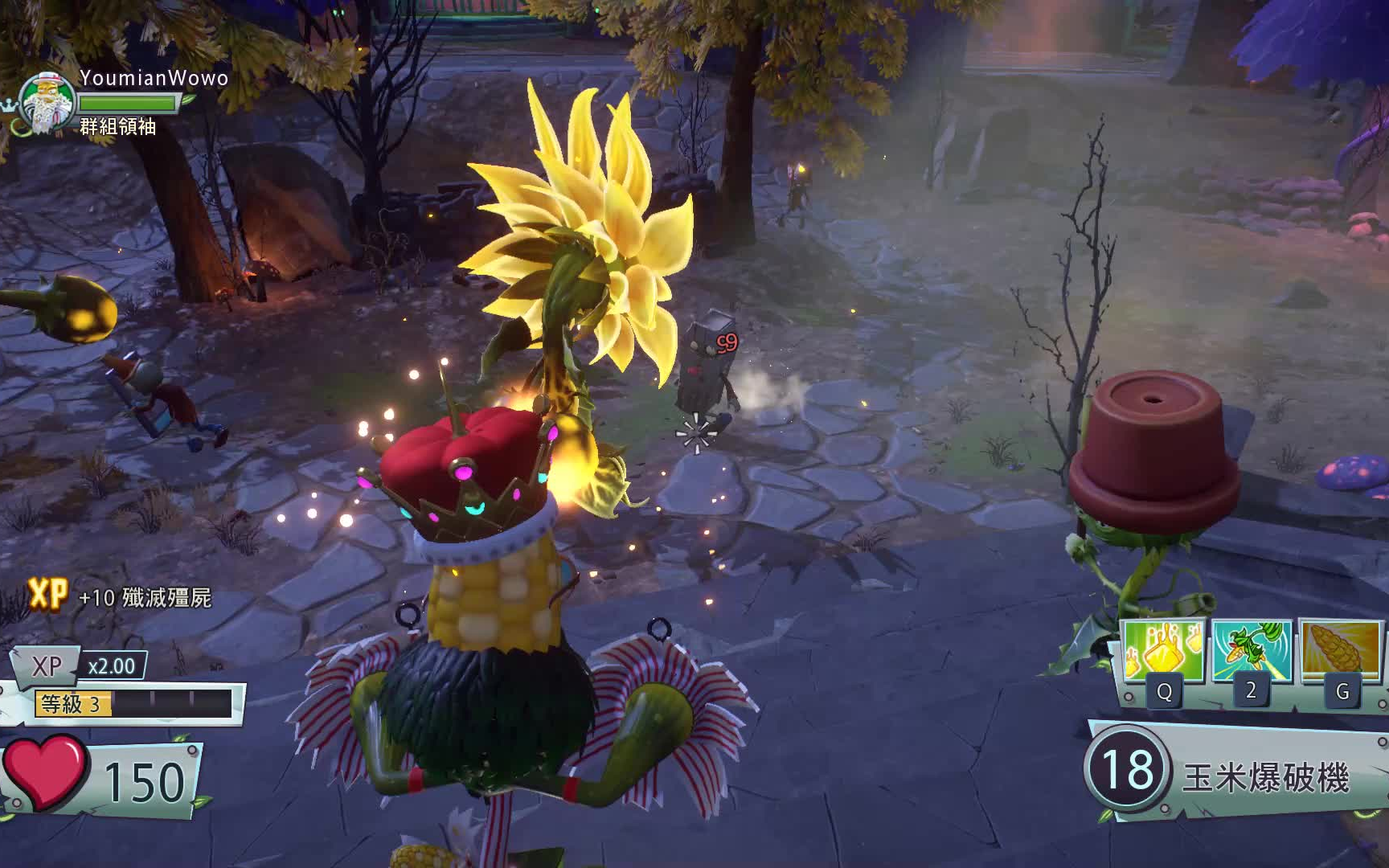 植物大战僵尸花园战争2无聊陪着两位太阳花女王打僵尸玩